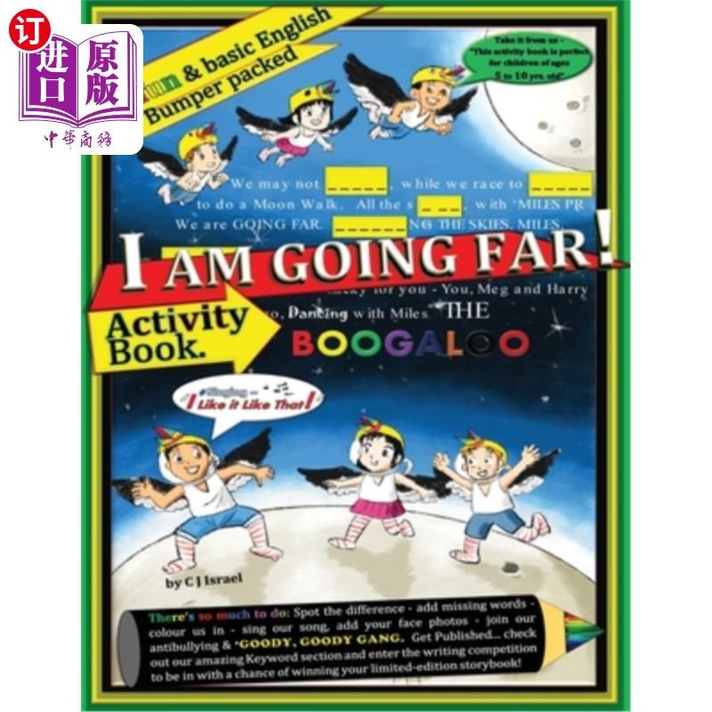 海外直订i am going far! - activity book 我要走远!——活动手册