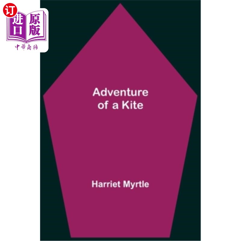 海外直订Adventure of a Kite 风筝的冒险