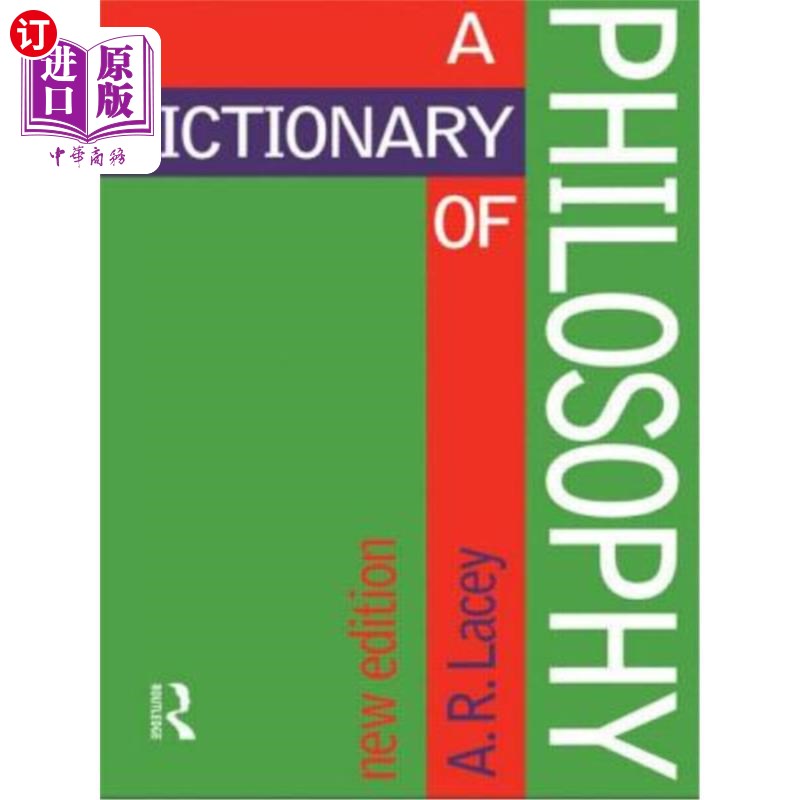 海外直订Dictionary of Philosophy 哲学词典:第三版
