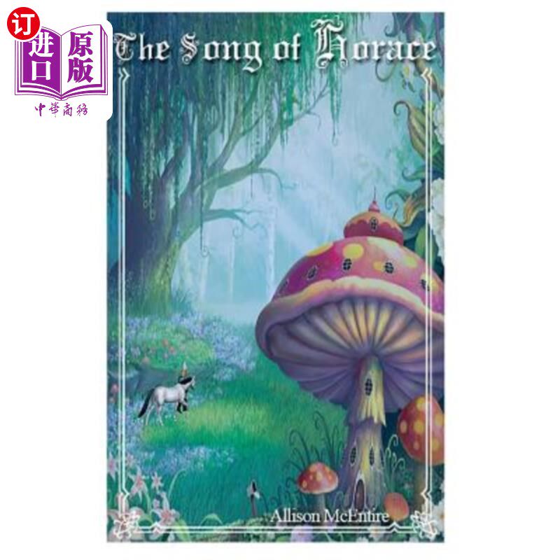 海外直订The Song of Horace: une chanson de geste 贺拉斯之歌:一首姿态之歌