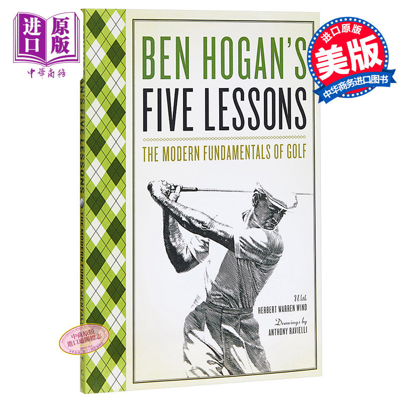 现货 【中商原版】本·霍根的五堂课 英文原版 ben hogans five