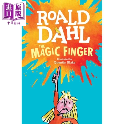 the magic finger 罗达尔 魔法手指 美版 7-12岁 原版读物 经典儿童文学著作 课外阅读 英文原版进口图书【中商原版】