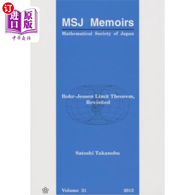 海外直订Bohr-Jessen Limit Theorem, Revisited Bohr-Jessen极限定理，再认识