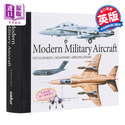 现代军用飞机 发展 武器装备 规格 英文原版 Robert Jackson Modern Military Aircraft 【中商原版】