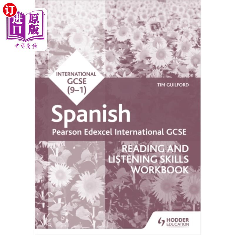 海外直订Pearson Edexcel International GCSE Spanish Readi... 培生国际GCSE西班牙语阅读和听力技能练习册