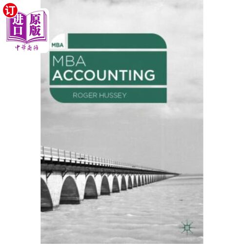 海外直订MBA Accounting 会计工商管理硕士