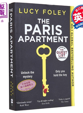 巴黎公寓 英文原版 The Paris Apartment 露西 弗利 悬疑流行小说【中商原版】