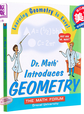 现货 Dr. Math Introduces Geometry 英文原版 备战几何学 The Math Forum【中商原版】