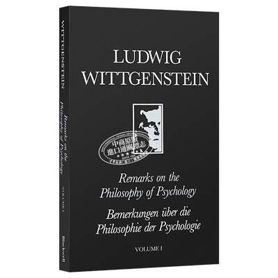 现货 Remarks On The Philosophy Of Psychology Volume 1 英文原版 心理学哲学述评 第一卷 Ludwig Wittgenstein 【中商原版】