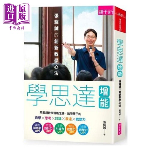 9月下旬到货