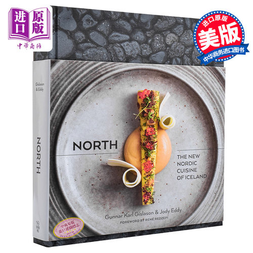 【中商原版】冰岛的新北欧料理 英文原版 North: The New Nordic Cuisine of Iceland 西餐 美食