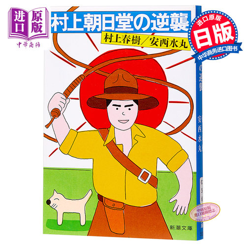 3月上旬到货