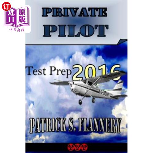 海外直订Private Pilot 私人飞行员