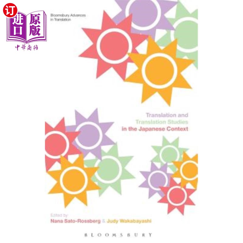 海外直订Translation and Translation Studies in the Japanese Context 翻译与日语语境下的翻译研究