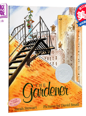 【中商原版】园丁 The Gardener  凯迪克奖 经典名家儿童绘本 英文原版