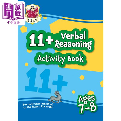 现货 英国CGP New 11+ Activity Book Verbal Reasoning Ages 7-8【中商原版】