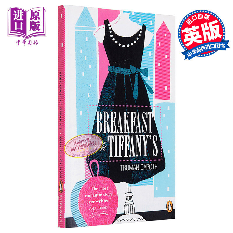 蒂芙尼的早餐 英文原版Breakfast at Tiffany's. Truman Capote图片