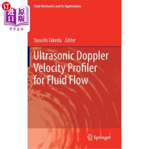 海外直订Ultrasonic Doppler Velocity Profiler for Fluid Flow 流体流动超声多普勒速度剖面仪
