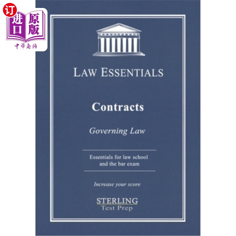 海外直订Contracts, Law Essentials: Governing Law for Law School and Bar Exam Prep 合同,法律要点:适用法律的法学院和