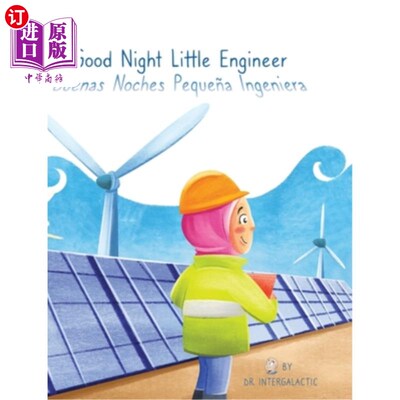 海外直订Good Night Little Engineer, Buenas Noches Peque?a Ingeniera 晚安，小工程师，晚安，小?在工程师