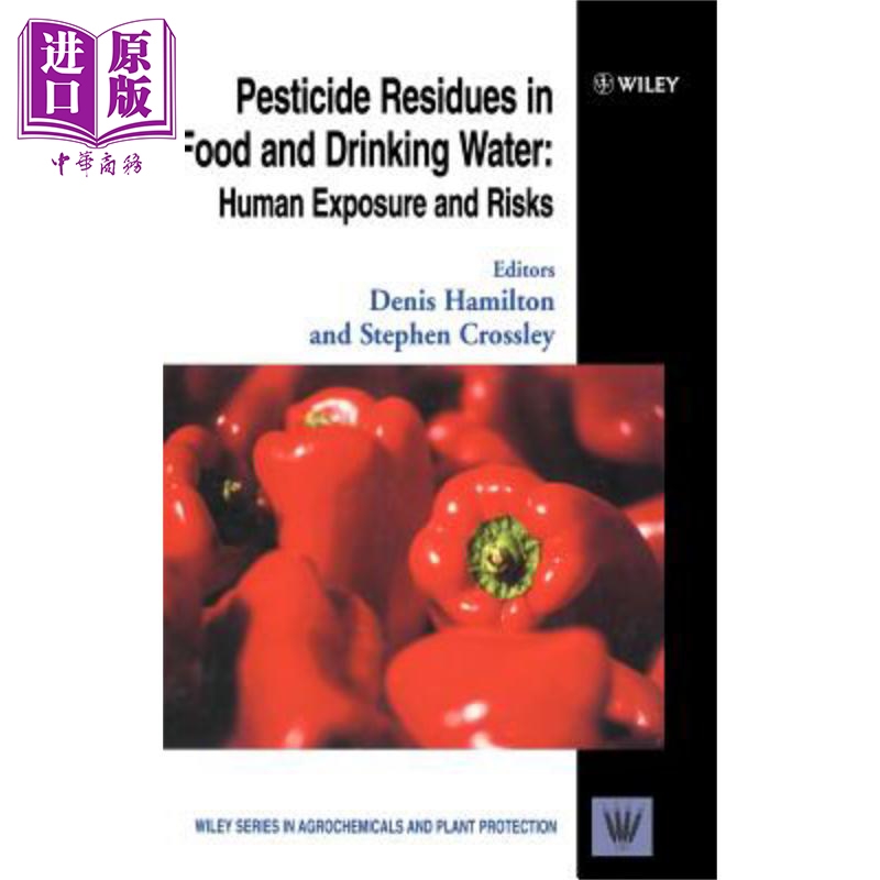 基础医学 Denis Hamilton