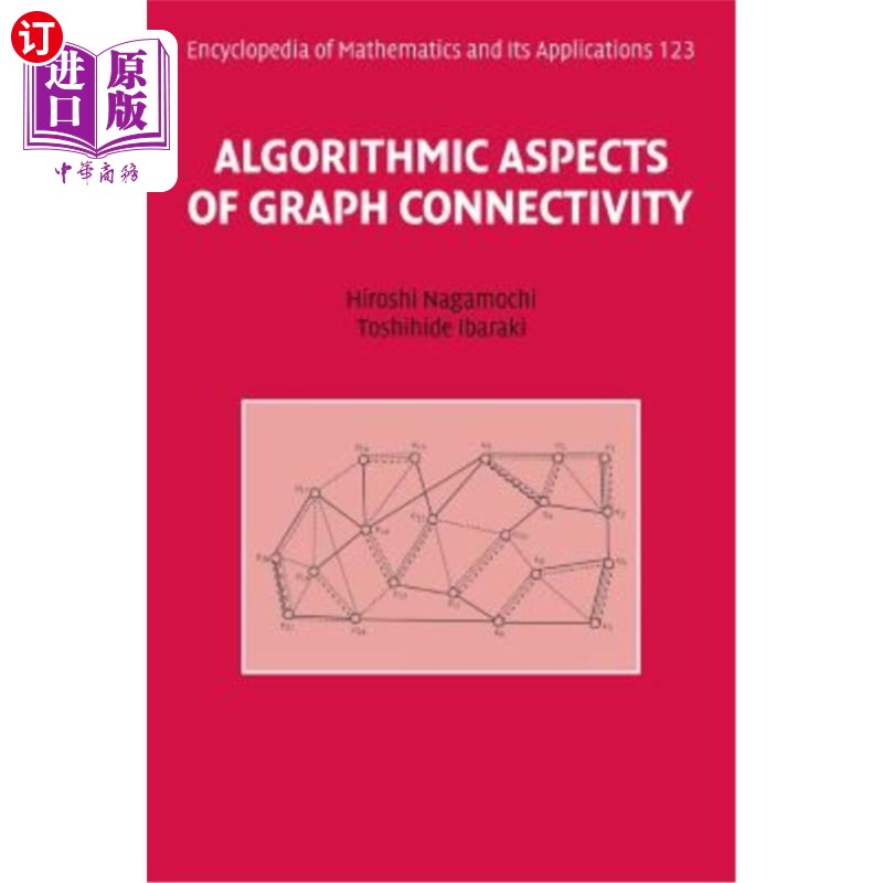海外直订Algorithmic Aspects of Graph Connectivity 图连接的算法方面