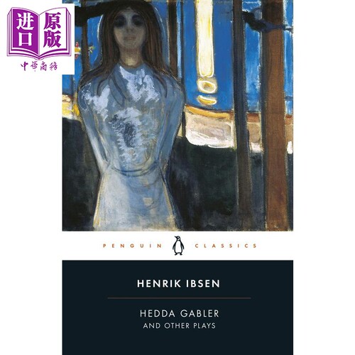 现货 Hedda Gabler and Other Plays (Penguin Classics) 英文原版 易卜生：海达·高布乐及其他戏剧【中商原版】