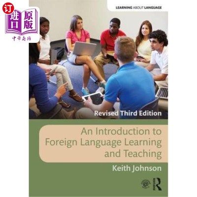 海外直订An Introduction to Foreign Language Learning and Teaching 外语学习与教学导论