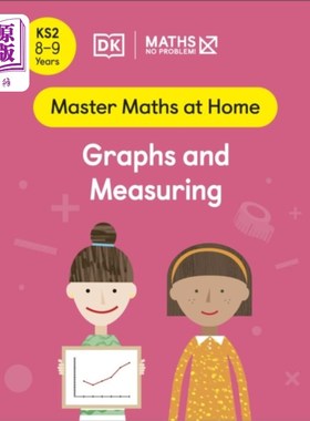 海外直订Maths - No Problem! Graphs and Measuring, Ages 8... 数学-没问题!图形与测量，8-9岁(关键阶段2)