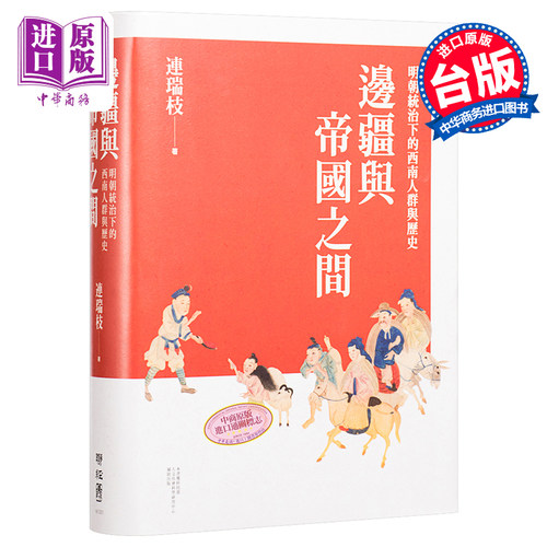 11月中旬到货