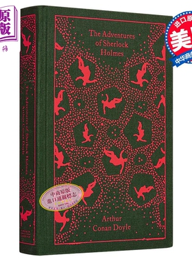 福尔摩斯探案集英文原版 福尔摩斯历险记 Sherlock Holmes 企鹅布纹布面经典 福尔摩斯英文原版 神探夏洛克福尔摩斯原著小说