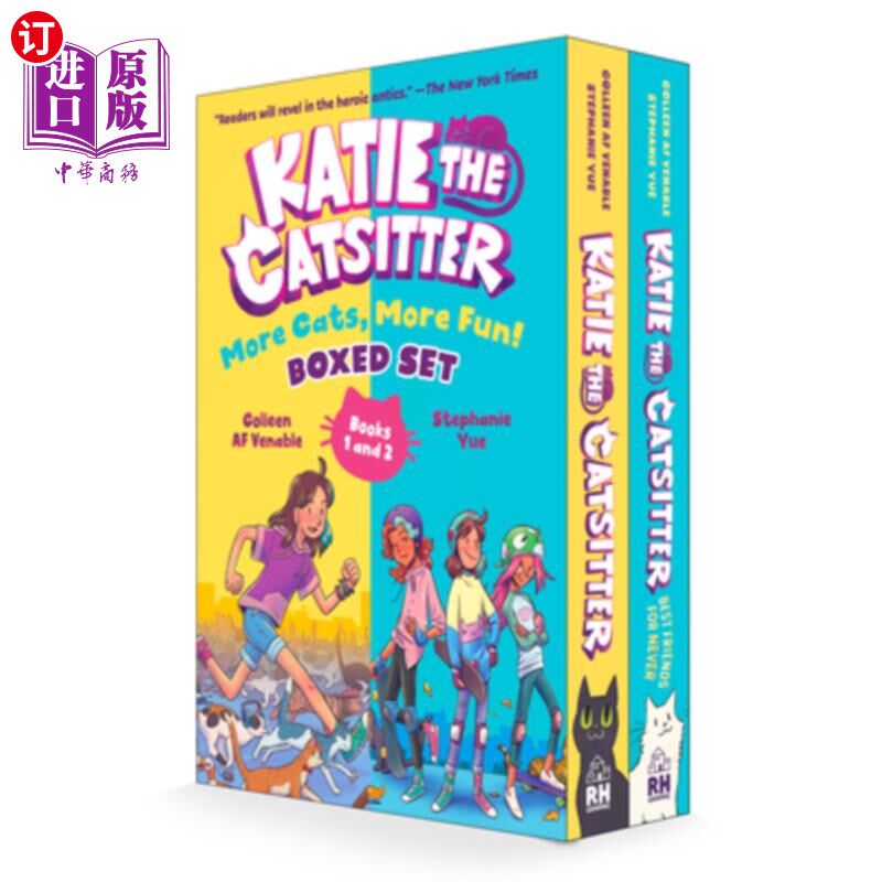 海外直订Katie the Catsitter: More Cats, More Fun! Boxed Set (Books 1 and 2) 猫保姆凯蒂:更多的猫，更有趣!盒装套装(第