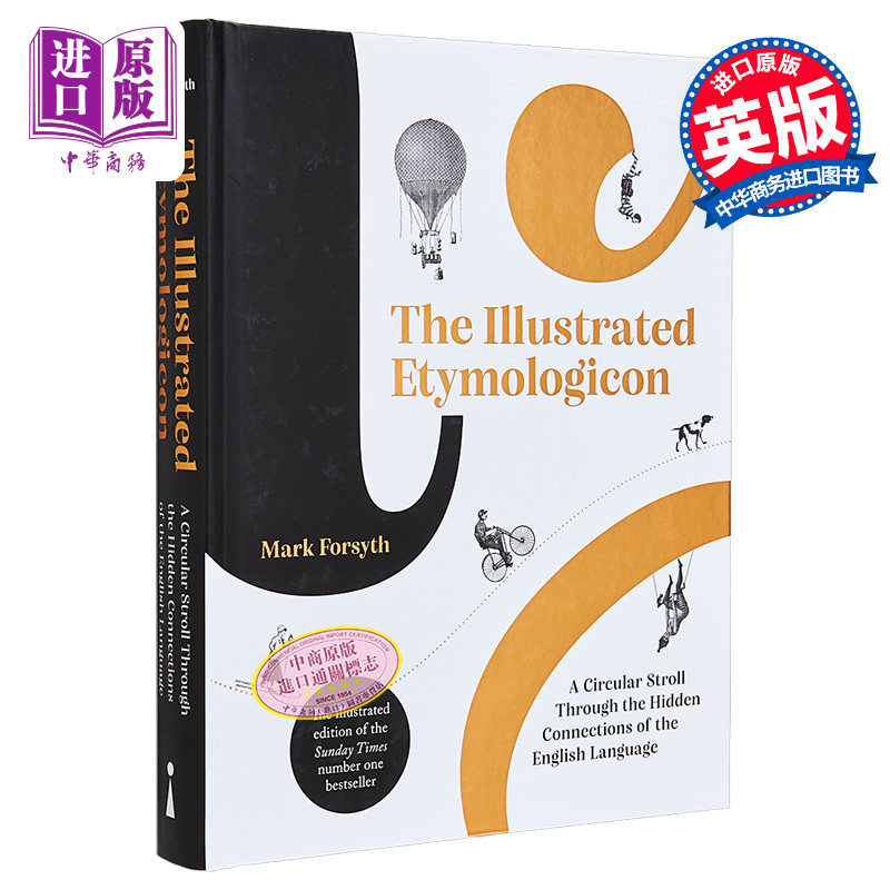 马克 福赛思 图解词源 英语语言隐藏联系的循环漫步 The Illustrated Etymologicon 英文原版 Mark Forsyth【中商原版】