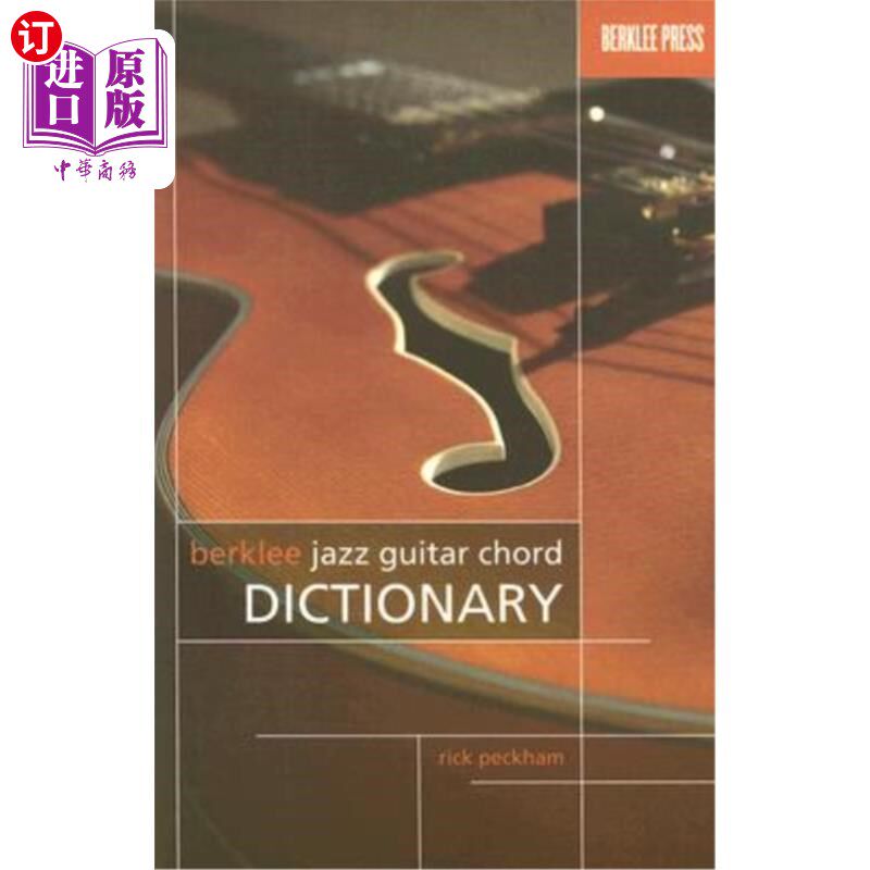海外直订Berklee Jazz Guitar Chord Dictionary 伯克利爵士吉他和弦词典