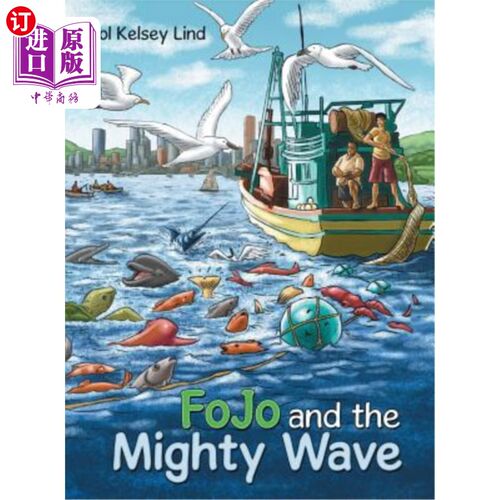 海外直订Fojo and the Mighty Wave Fojo和巨浪