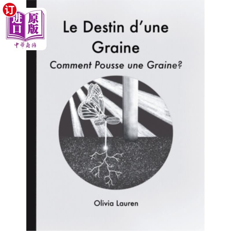 海外直订Le Destin d'une Graine: Comment pousse une graine? Le Destin d'une grain：评论pousse une grain ？