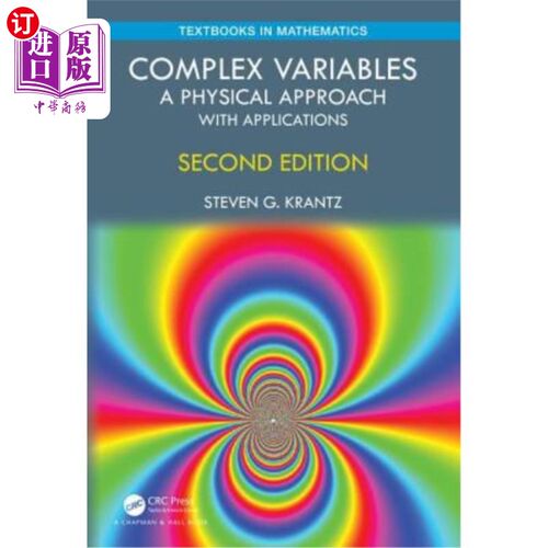 海外直订Complex Variables: A Physical Approach with Applications 复杂变量:应用程序的物理方法