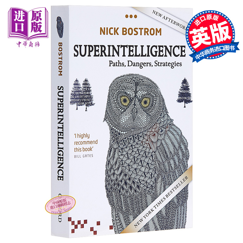 【中商原版】超智能：路线图、危险性与应对策略 英文原版 Superintelligence：Paths, Dangers, Strategies 人工智能 计算机 书籍/杂志/报纸 科普读物/自然科学/技术类原版书 原图主图