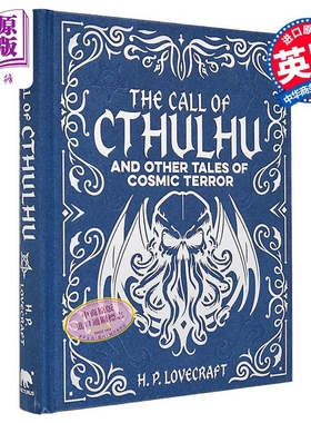 大角星经典文学 克苏鲁的呼唤 宇宙恐怖故事 The Call of Cthulhu Cosmic Terror 英文原版 H P Lovecraft【中商原版】