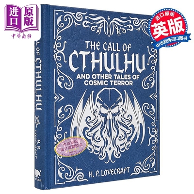 大角星经典文学 克苏鲁的呼唤 宇宙恐怖故事 The Call of Cthulhu Cosmic Terror 英文原版 H P Lovecraft【中商原版】