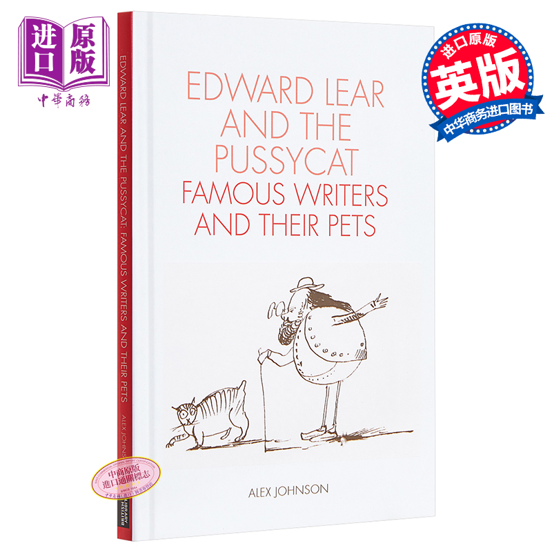 现货 爱德华·李尔和他的猫咪：知名作家和宠物们的冒险之旅 英文原版 Edward Lear and the Pussycat【中商原版】