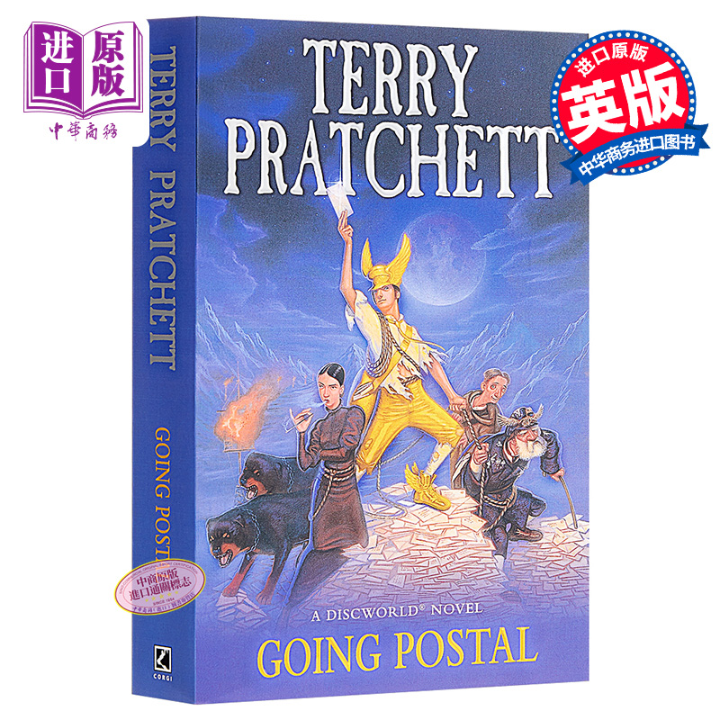 现货 【中商原版】碟形世界33:开始邮政 英文原版 科幻小说 Discworld Novel 33 Going Postal Terry Pratchett 特里普拉切特