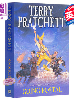 现货 【中商原版】碟形世界33:开始邮政 英文原版 科幻小说 Discworld Novel 33 Going Postal Terry Pratchett 特里普拉切特