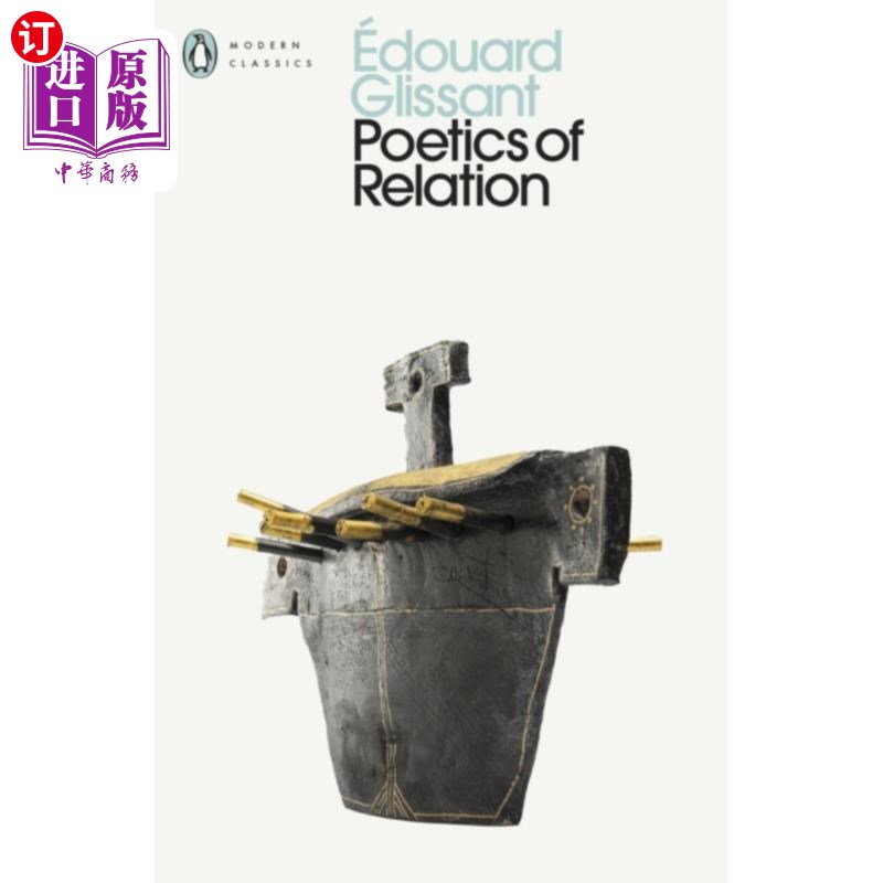 海外直订古英语 Poetics of Relation 关系诗学