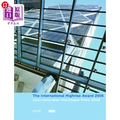 海外直订Internationaler Hochhaus Preis 2008 2008年国际建筑奖。