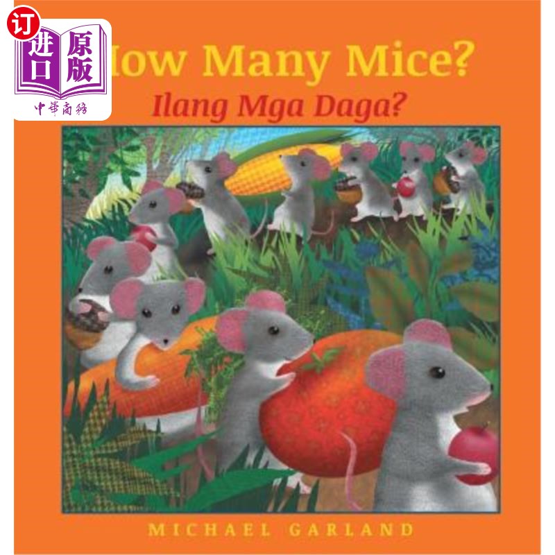 海外直订How Many Mice? / Tagalog Edition: Babl Children's Books in Tagalog and English 有多少只老鼠？/塔加洛语版：