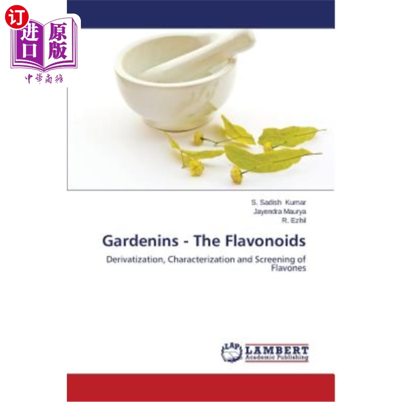 海外直订医药图书Gardenins- The Flavonoids栀子素-黄酮类化合物