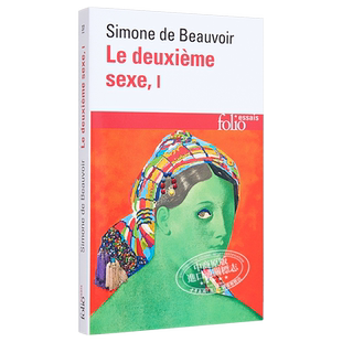 波伏娃第二性第1册 法文原版 Le deuxième sexe tome1 Simone de Beauvoir 波伏娃作品社会学经典女性主义启蒙法语原版书