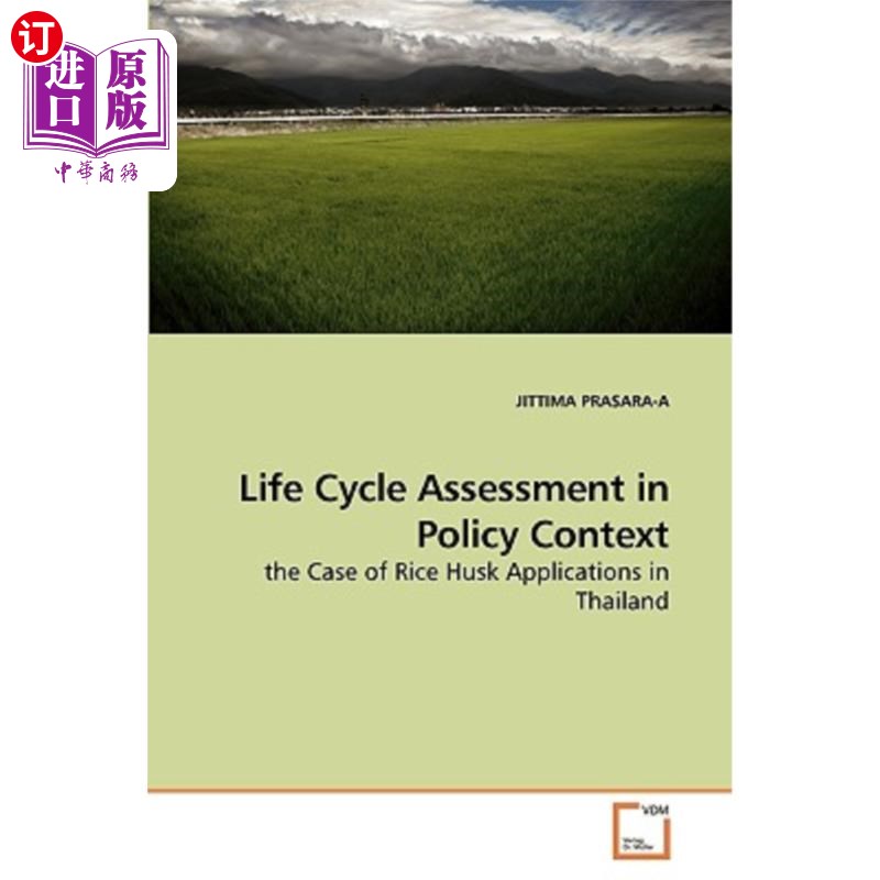 海外直订Life Cycle Assessment in Policy Context 策略环境中的生命周期评估