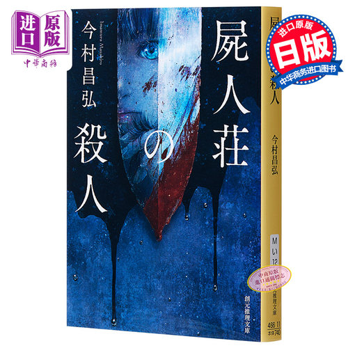 3月上旬到货